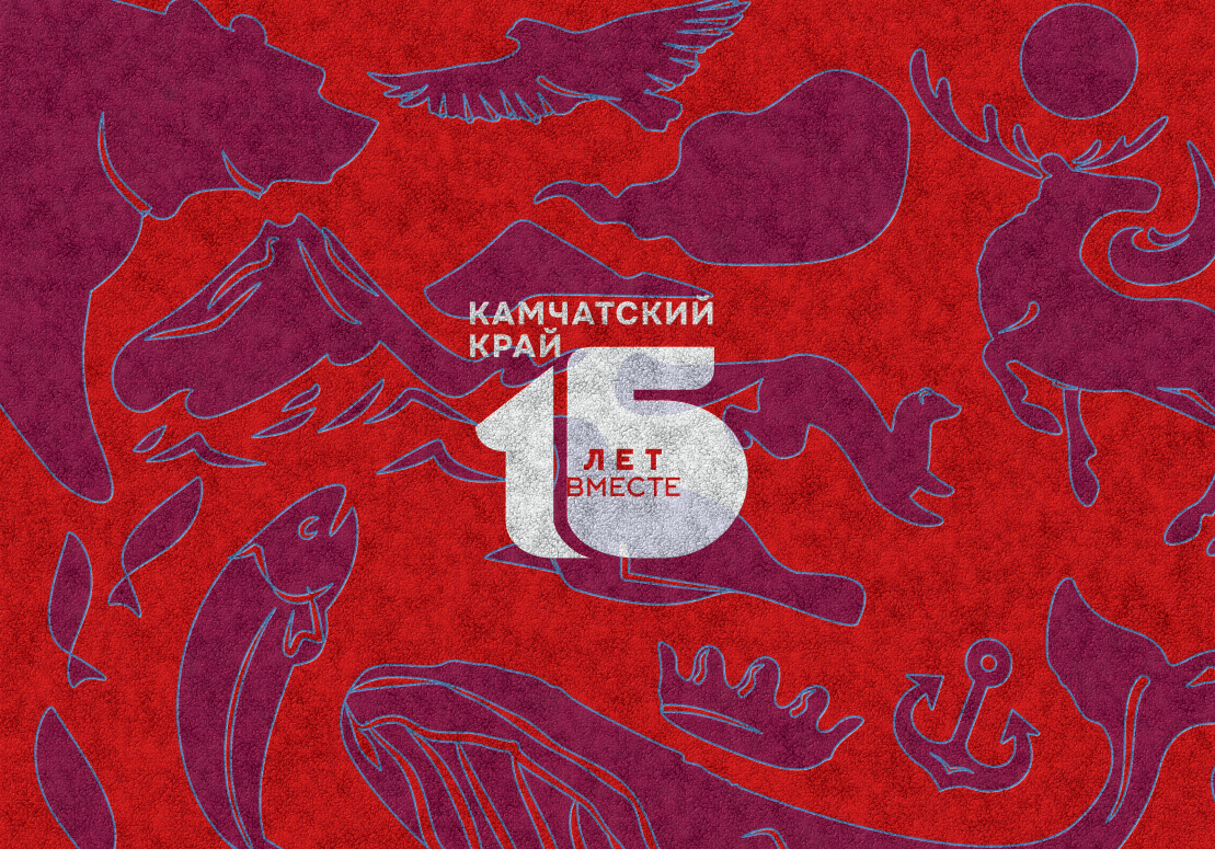 Почти две тысячи человек проголосовали в отдалённых районах Камчатки за присвоение имени аэропорту Паланы